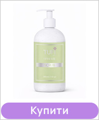 Скраб для рук TUFI profi